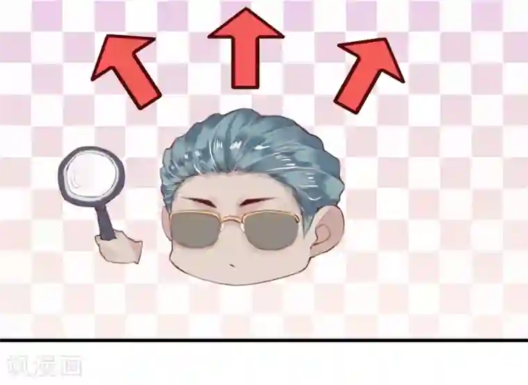 超级游戏狼人杀第20话 谁杀了猎人