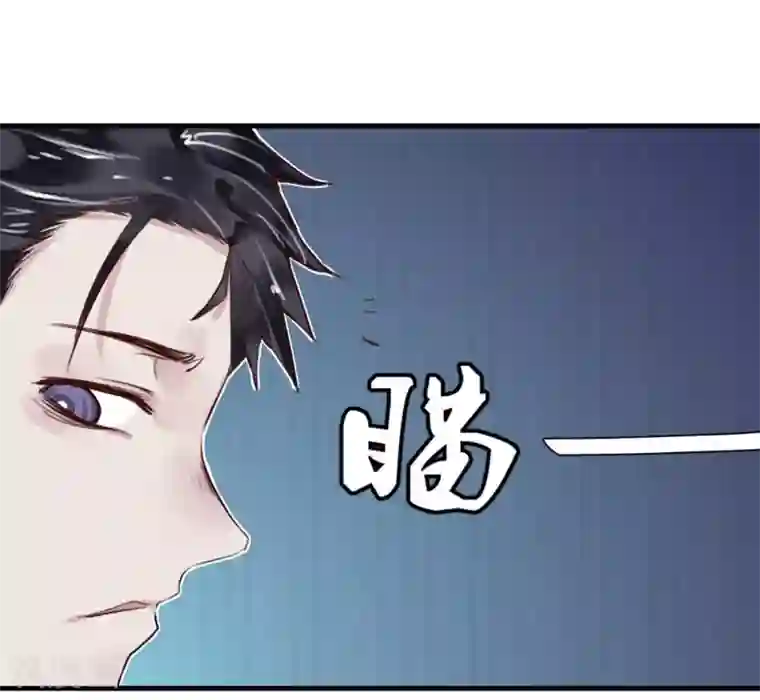 超级游戏狼人杀第21话 兄弟战争