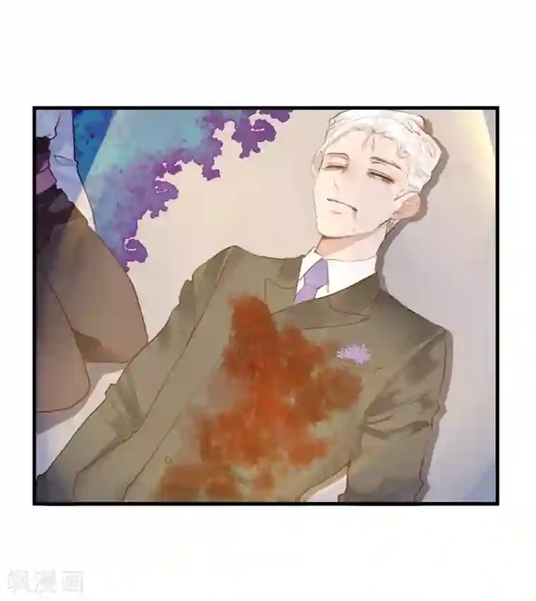 超级游戏狼人杀第21话 兄弟战争