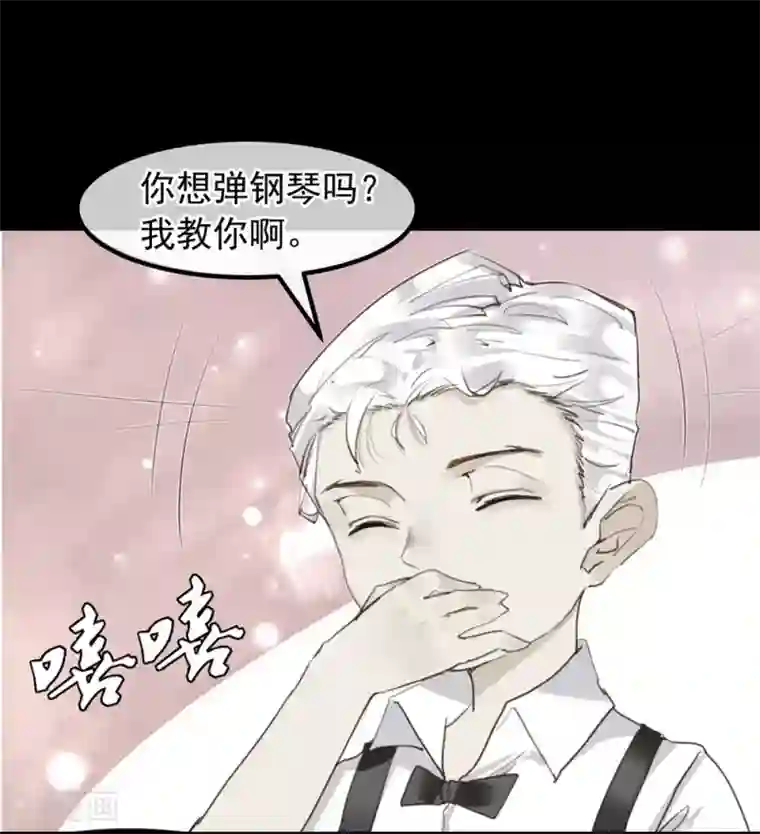 超级游戏狼人杀第21话 兄弟战争