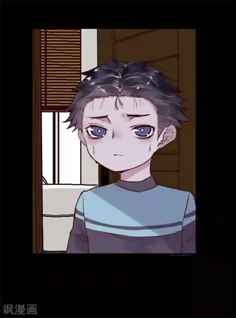 超级游戏狼人杀第21话 兄弟战争