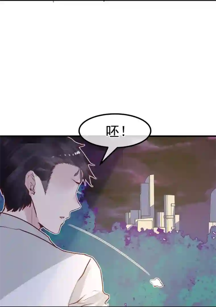 超级游戏狼人杀第21话 兄弟战争