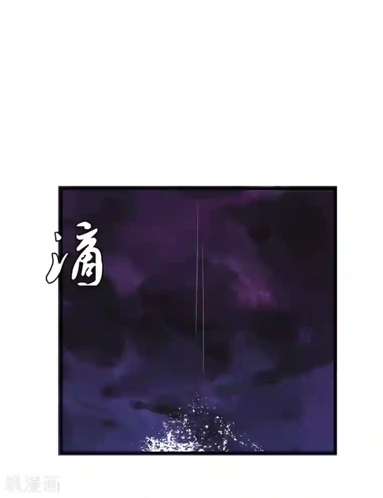 超级游戏狼人杀第21话 兄弟战争