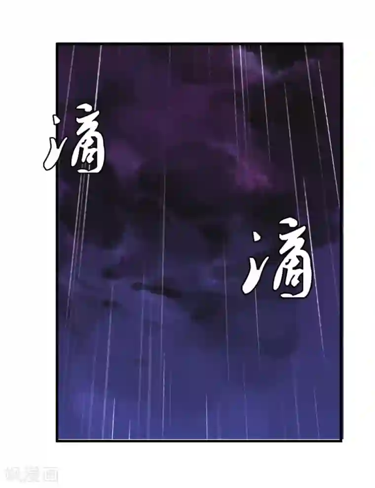 超级游戏狼人杀第21话 兄弟战争