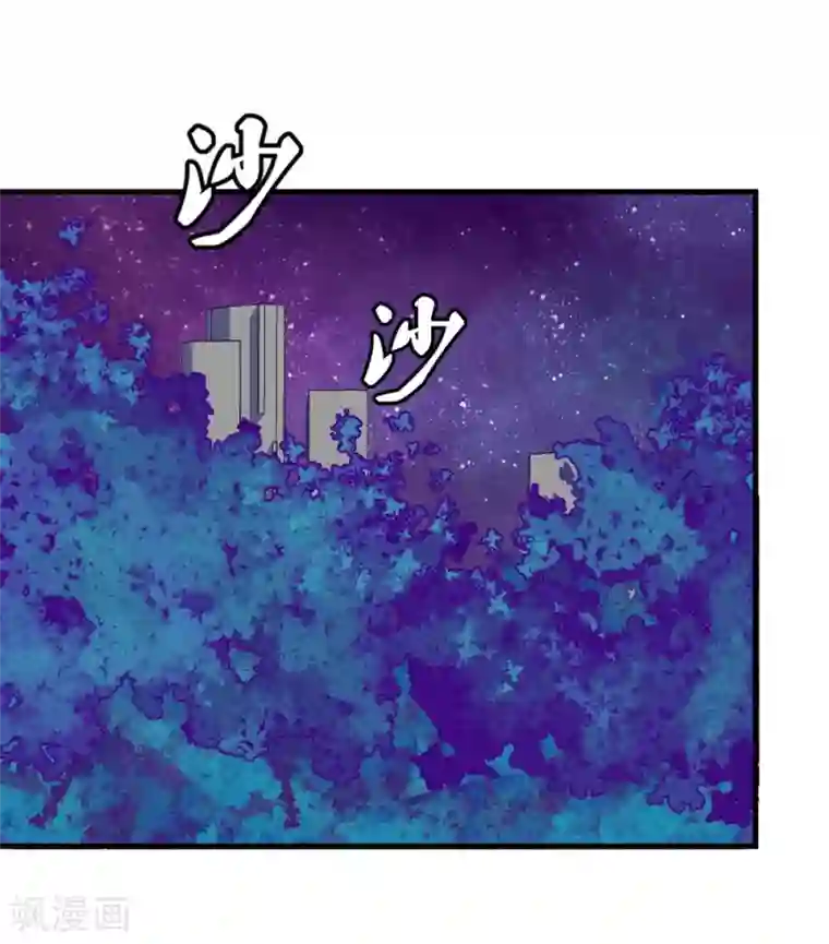 超级游戏狼人杀第21话 兄弟战争