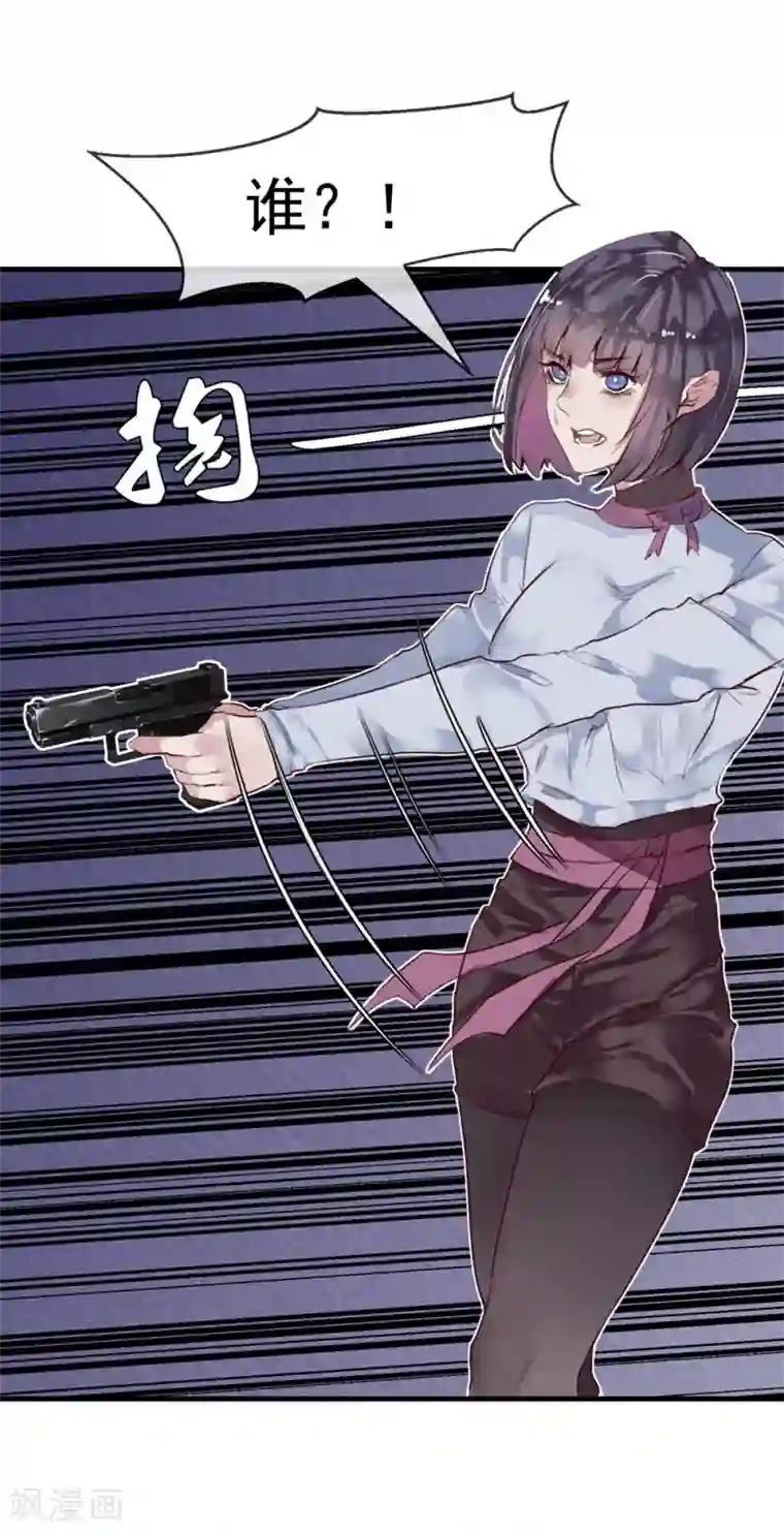 超级游戏狼人杀第21话 兄弟战争