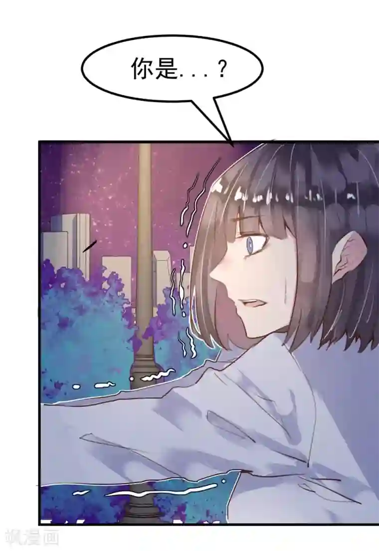 超级游戏狼人杀第21话 兄弟战争