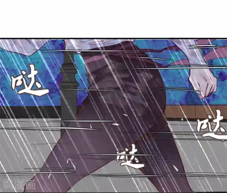 超级游戏狼人杀第22话 意外杀戮