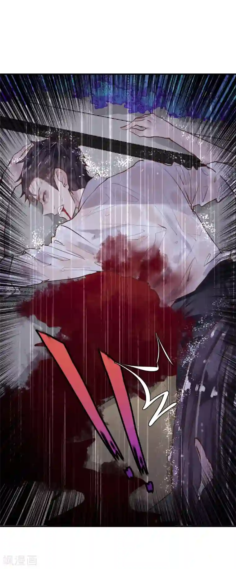 超级游戏狼人杀第22话 意外杀戮