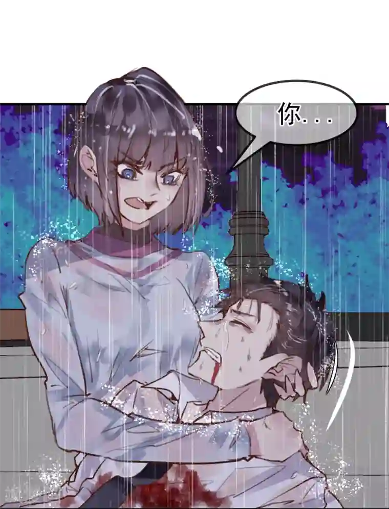 超级游戏狼人杀第22话 意外杀戮