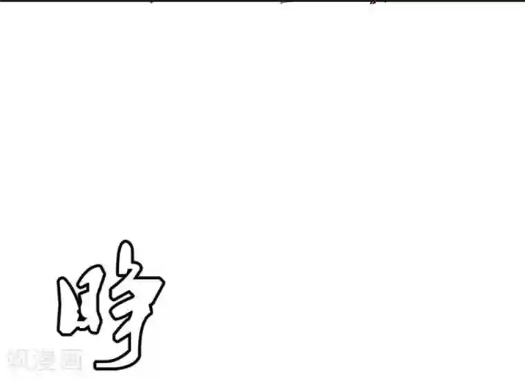 超级游戏狼人杀第22话 意外杀戮