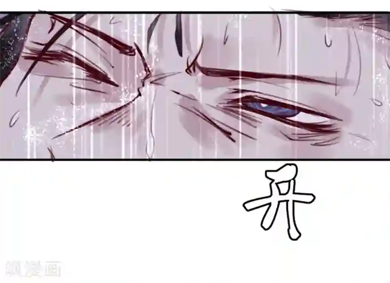 超级游戏狼人杀第22话 意外杀戮