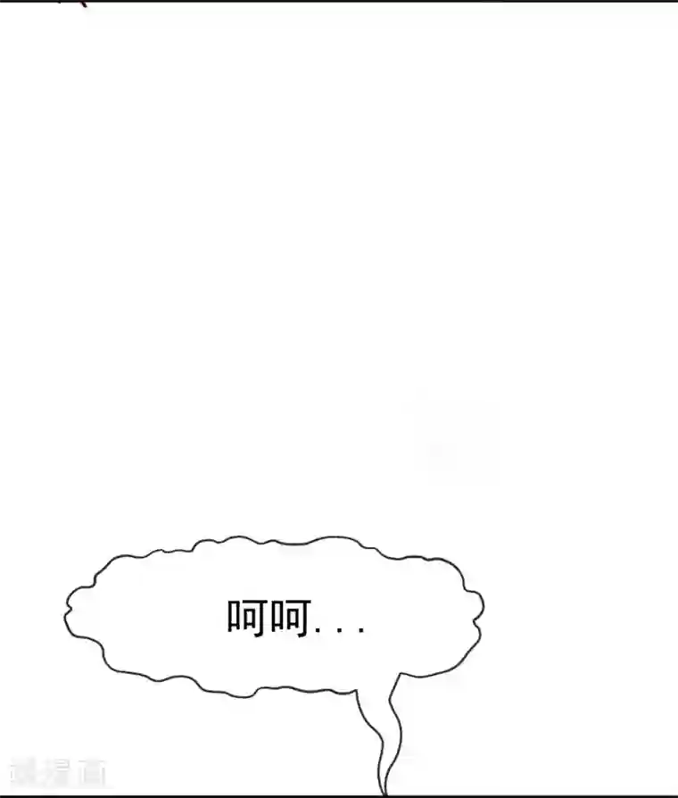 超级游戏狼人杀第22话 意外杀戮