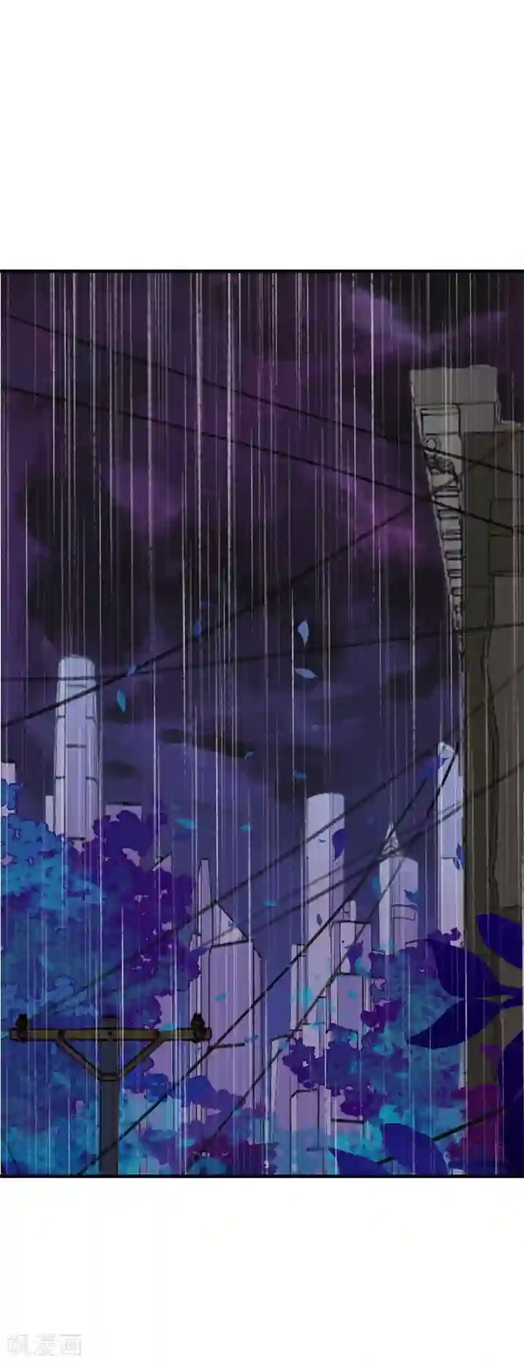 超级游戏狼人杀第22话 意外杀戮