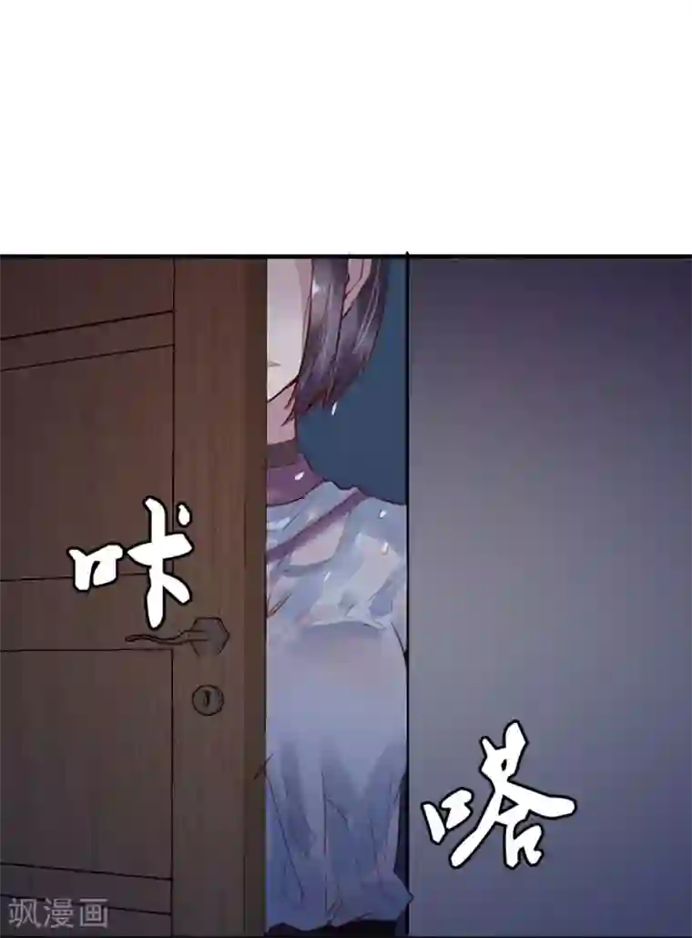 超级游戏狼人杀第22话 意外杀戮