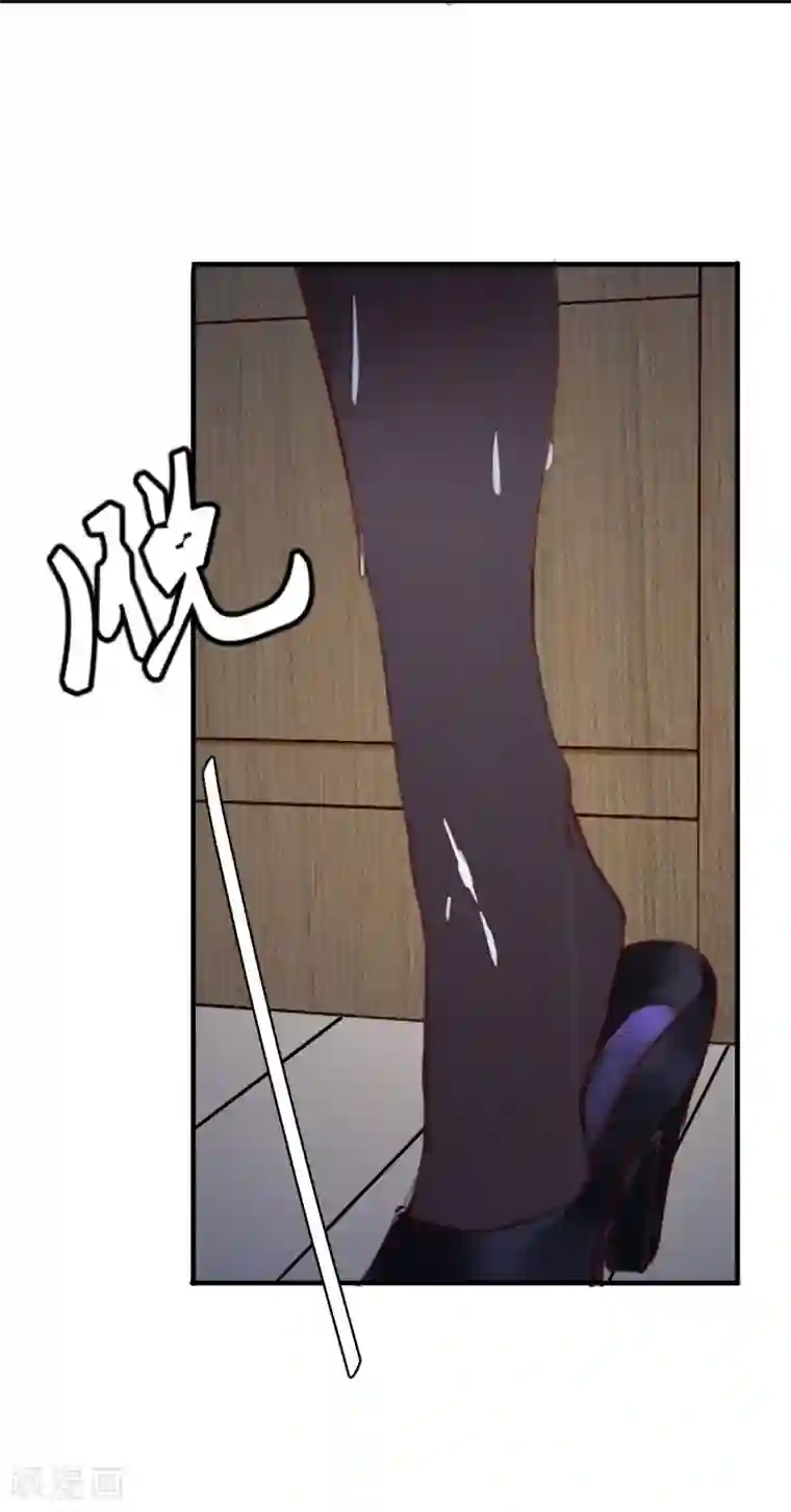 超级游戏狼人杀第22话 意外杀戮