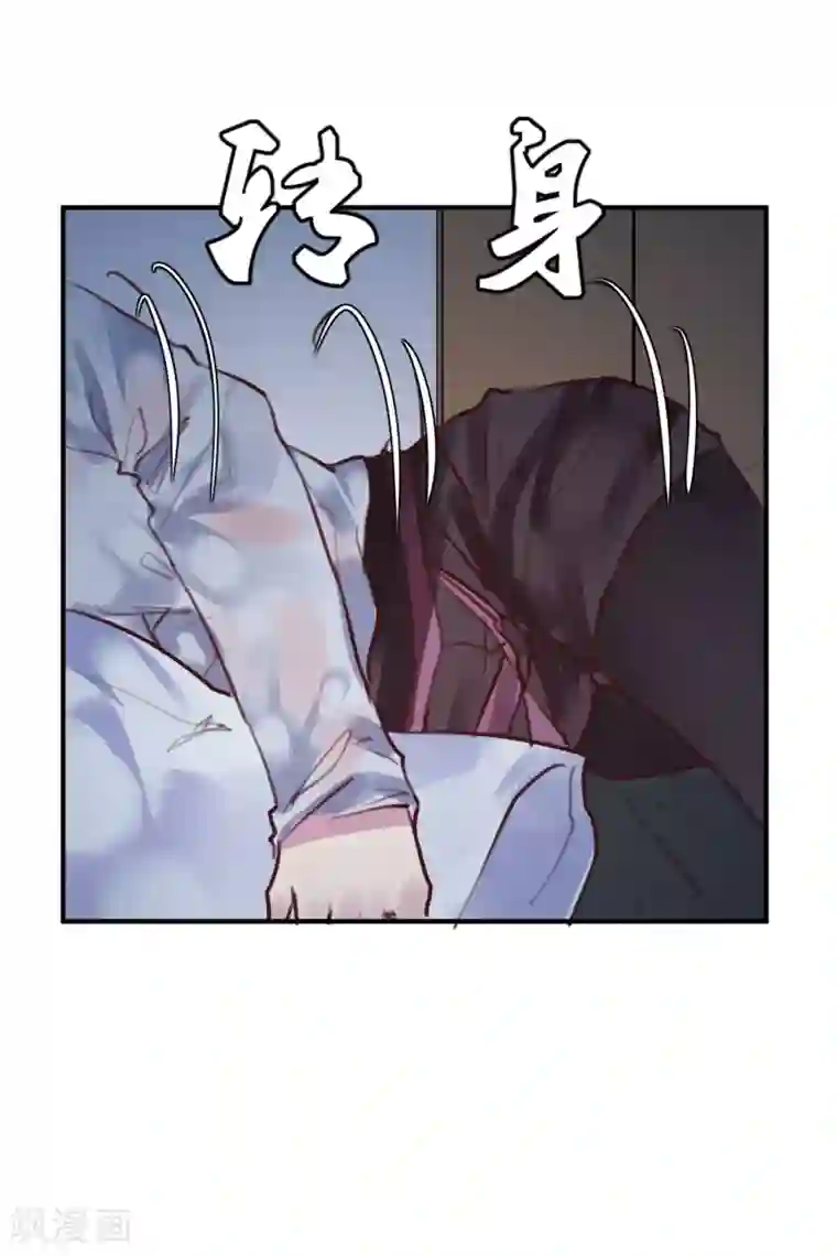 超级游戏狼人杀第22话 意外杀戮