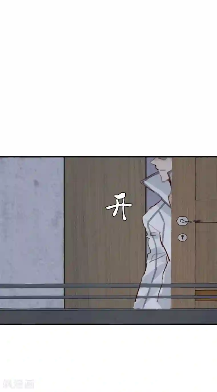 超级游戏狼人杀第22话 意外杀戮