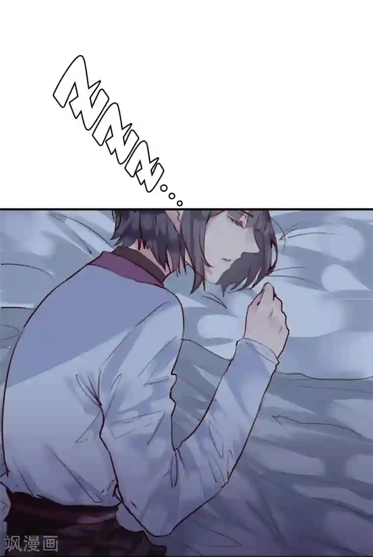 超级游戏狼人杀第22话 意外杀戮