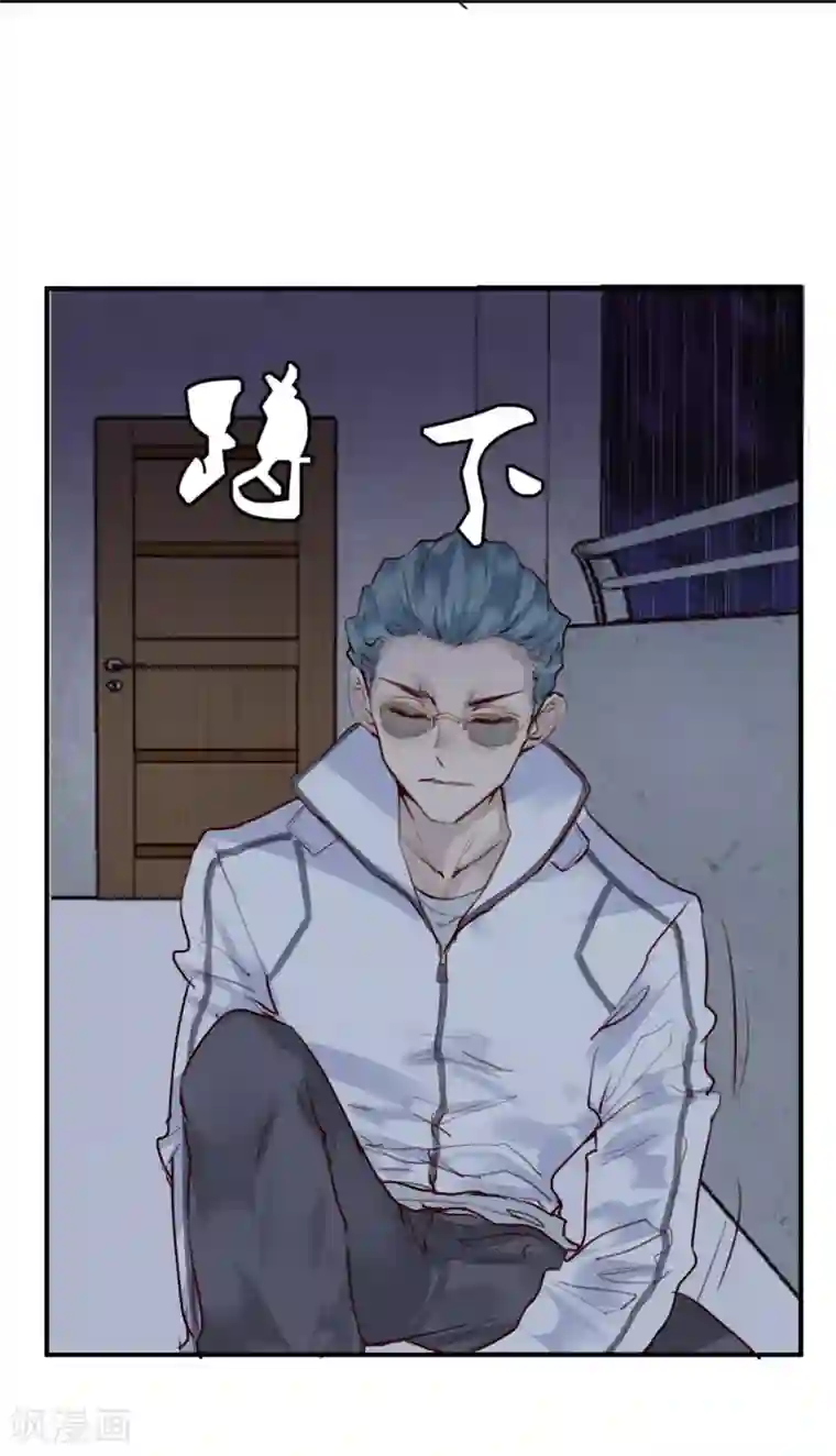 超级游戏狼人杀第22话 意外杀戮