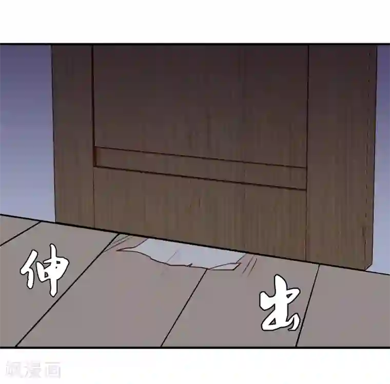 超级游戏狼人杀第22话 意外杀戮