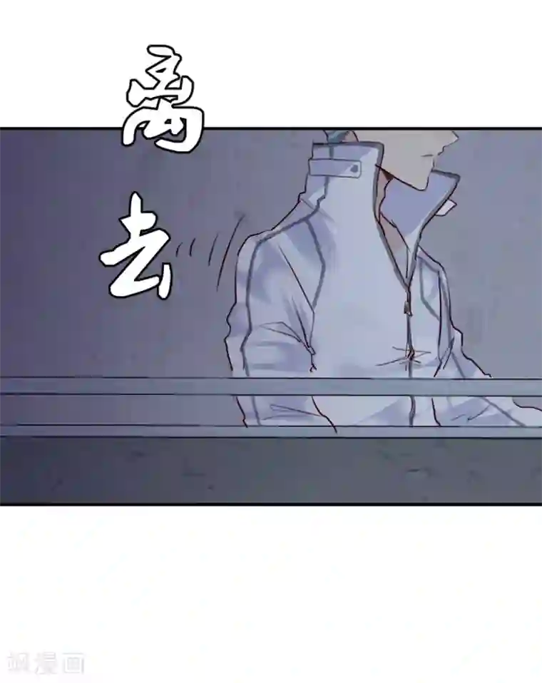 超级游戏狼人杀第22话 意外杀戮