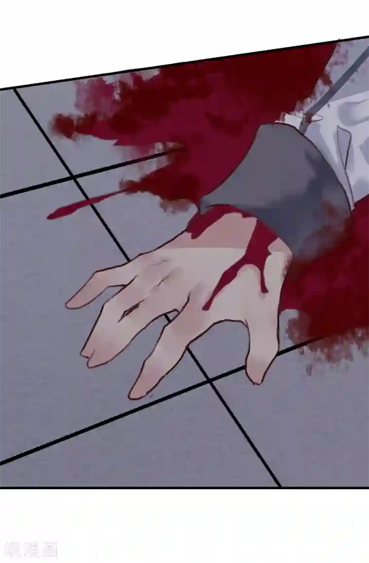 超级游戏狼人杀第22话 意外杀戮