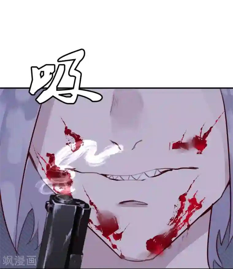 超级游戏狼人杀第22话 意外杀戮