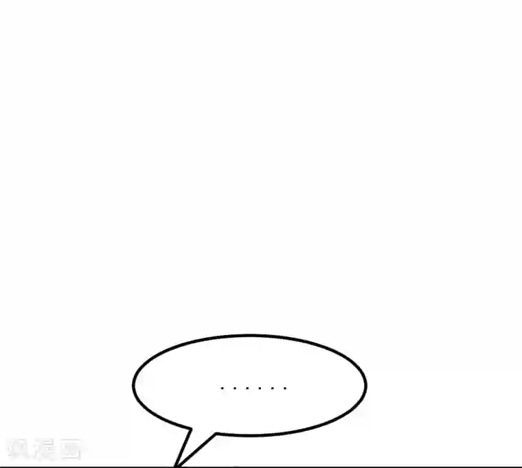 超级游戏狼人杀第23话 被现实抹去