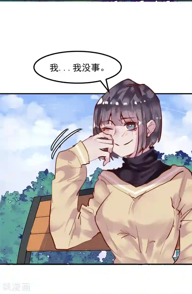 超级游戏狼人杀第24话 违背游戏规则