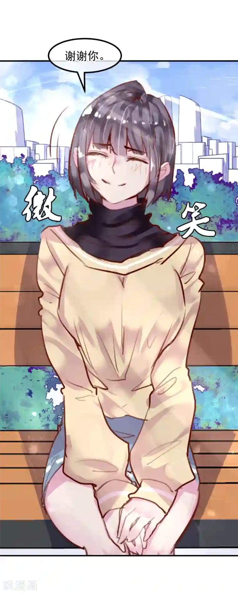 超级游戏狼人杀第24话 违背游戏规则