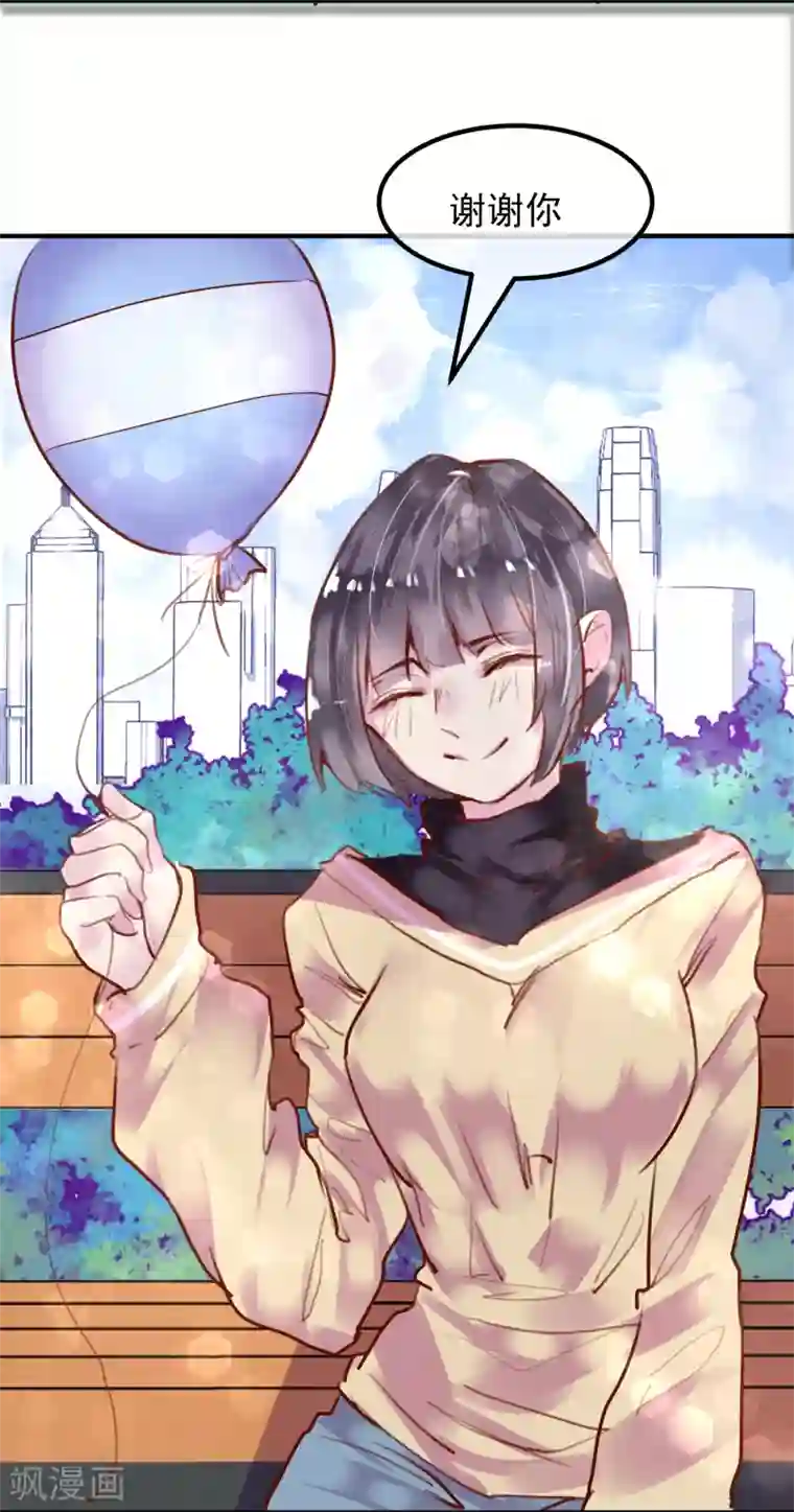 超级游戏狼人杀第24话 违背游戏规则