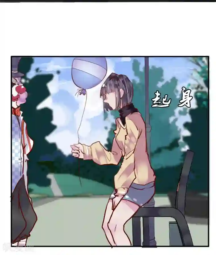 超级游戏狼人杀第24话 违背游戏规则