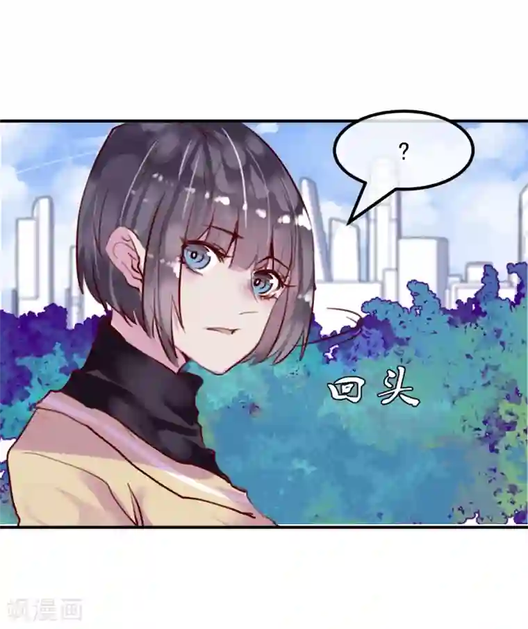 超级游戏狼人杀第24话 违背游戏规则