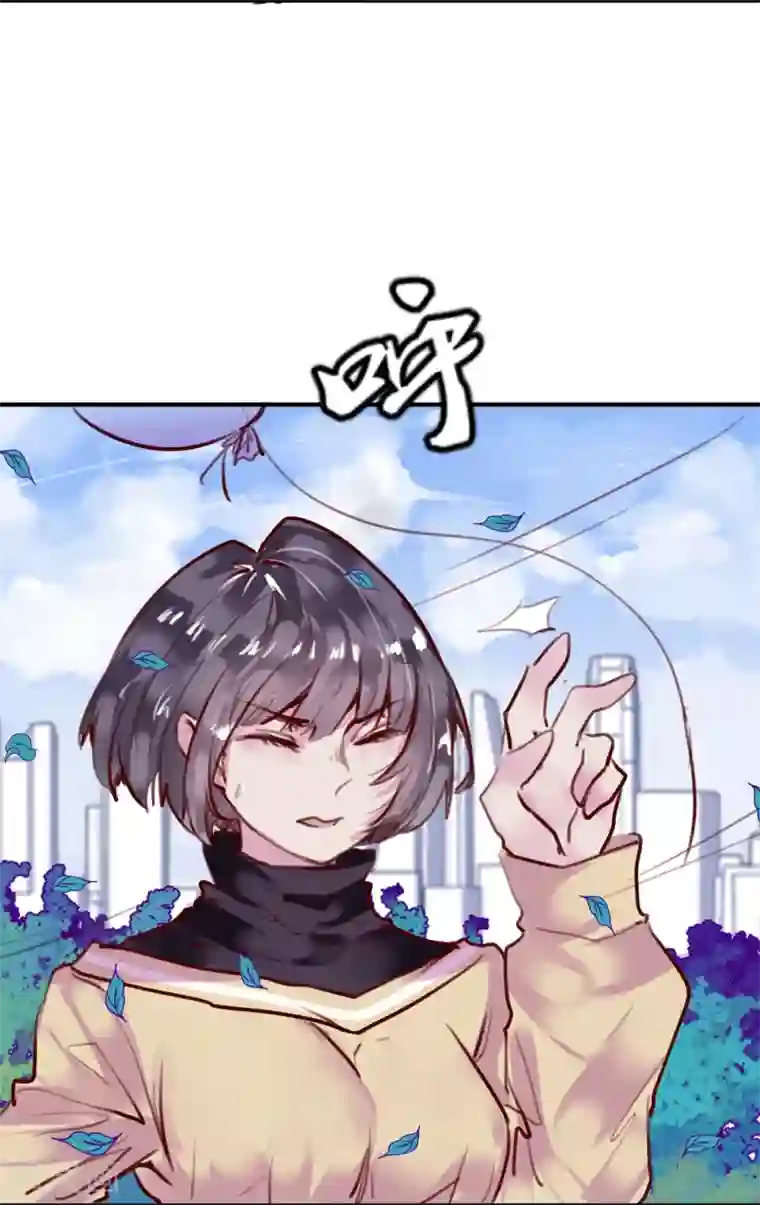 超级游戏狼人杀第24话 违背游戏规则