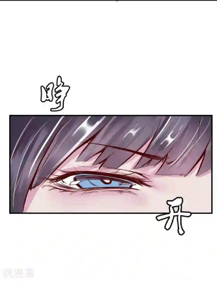 超级游戏狼人杀第24话 违背游戏规则