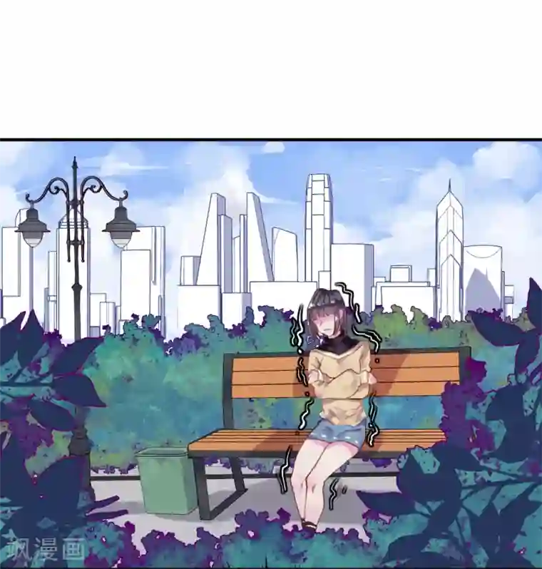 超级游戏狼人杀第24话 违背游戏规则