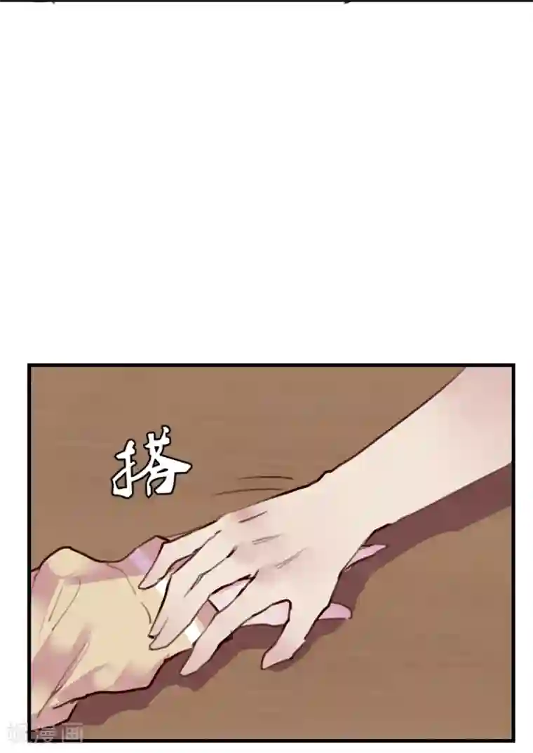 超级游戏狼人杀第24话 违背游戏规则