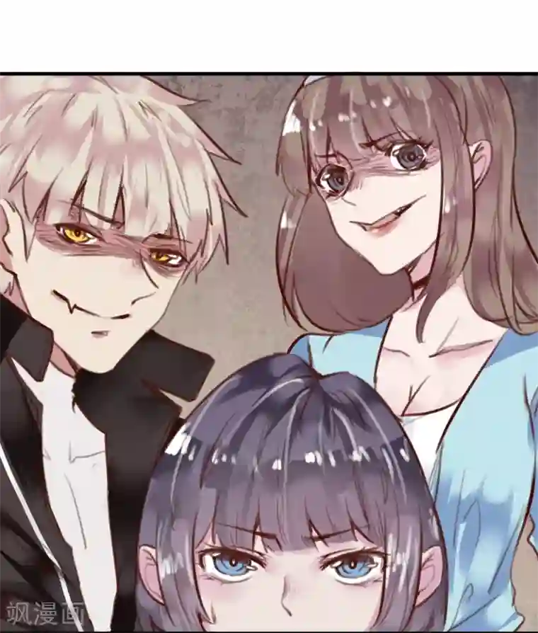 超级游戏狼人杀第24话 违背游戏规则