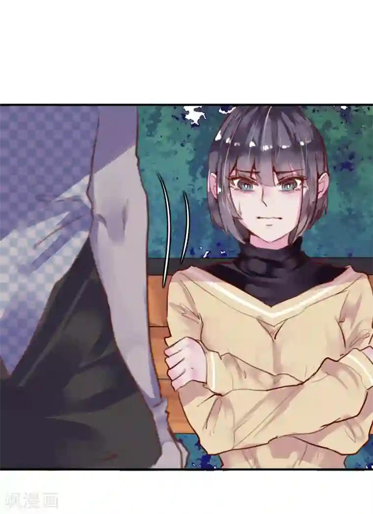 超级游戏狼人杀第24话 违背游戏规则