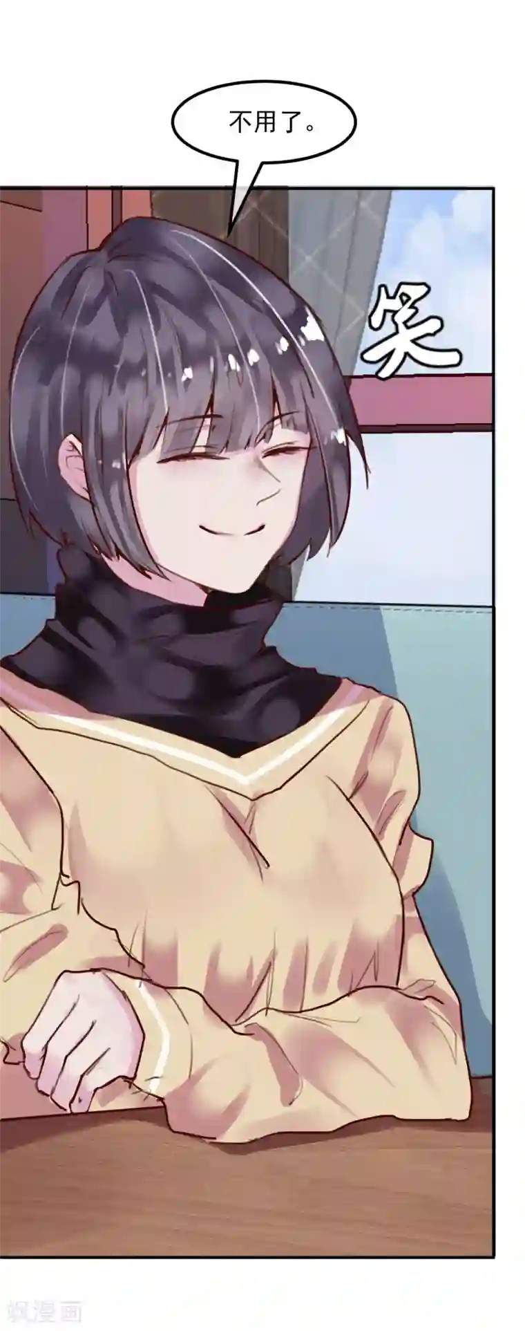 超级游戏狼人杀第25话 恶毒的种子