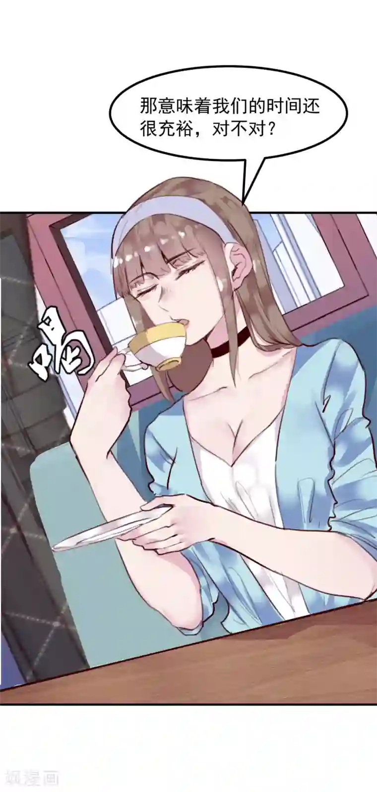 超级游戏狼人杀第25话 恶毒的种子