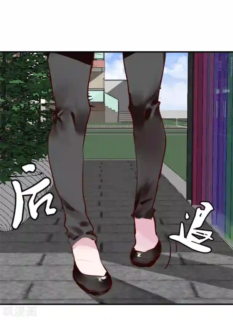 超级游戏狼人杀第25话 恶毒的种子