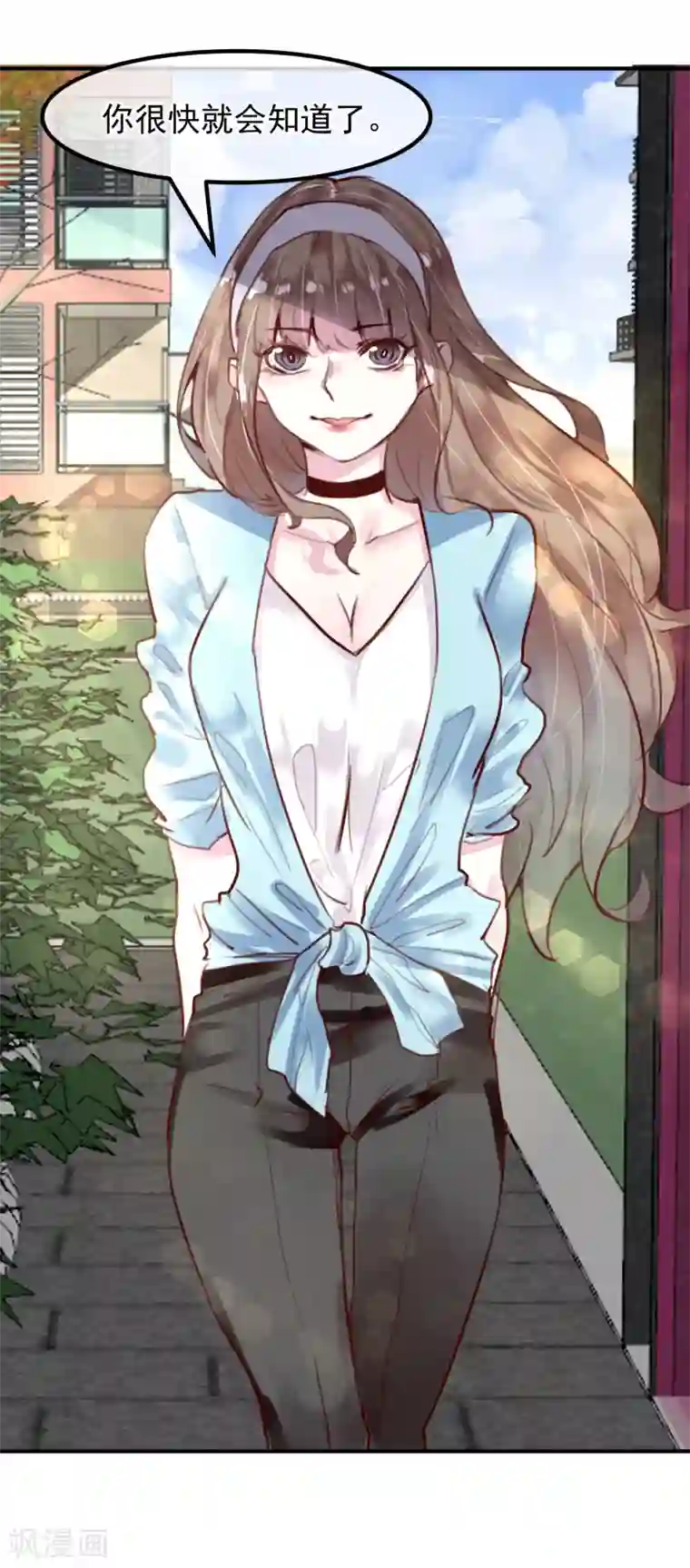 超级游戏狼人杀第25话 恶毒的种子