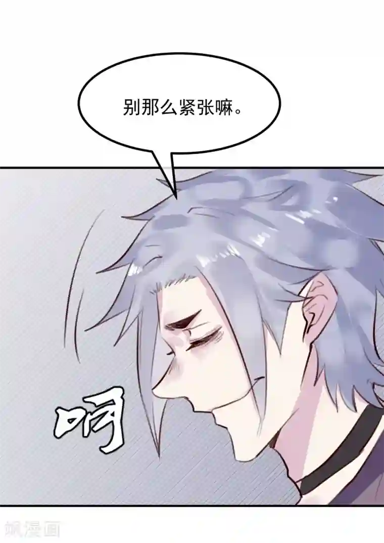 超级游戏狼人杀第25话 恶毒的种子