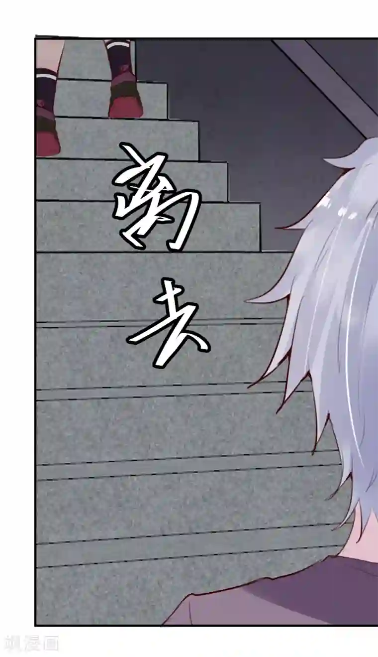超级游戏狼人杀第25话 恶毒的种子
