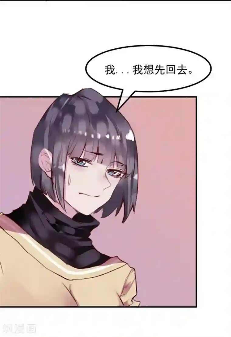 超级游戏狼人杀第25话 恶毒的种子