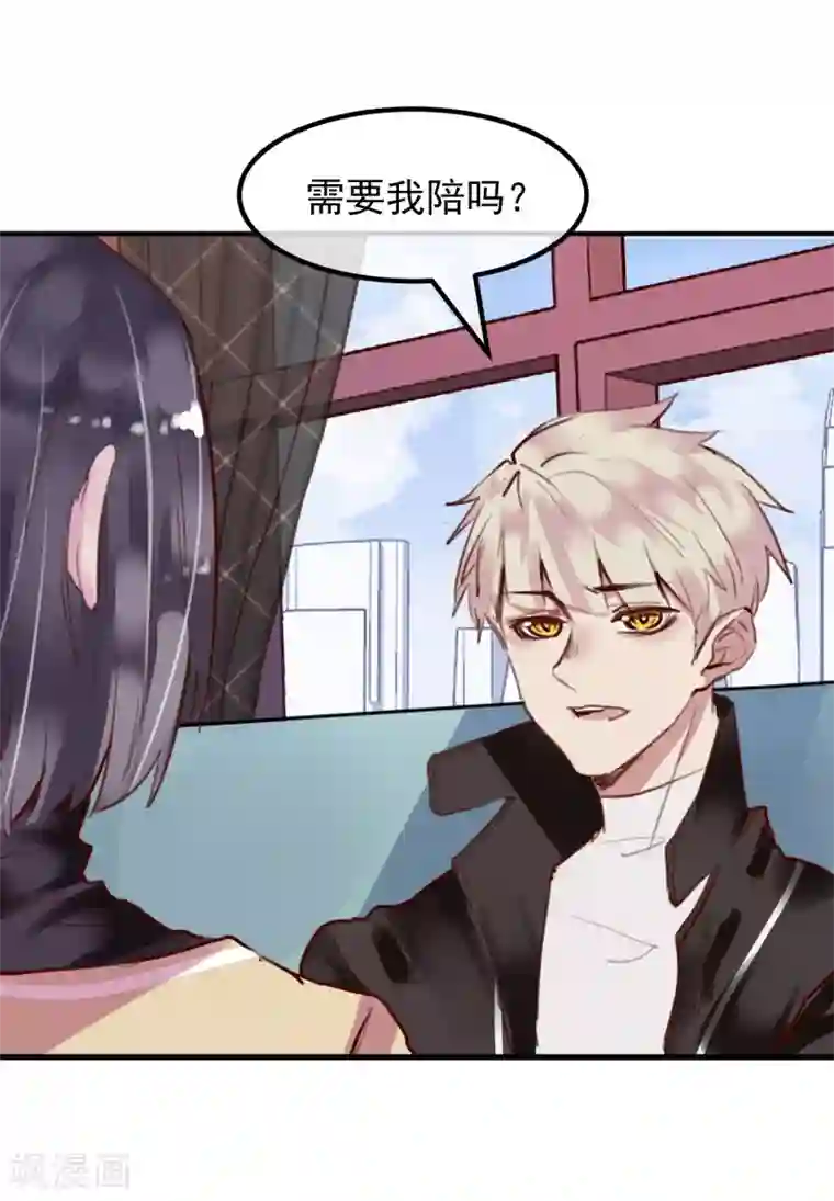 超级游戏狼人杀第25话 恶毒的种子