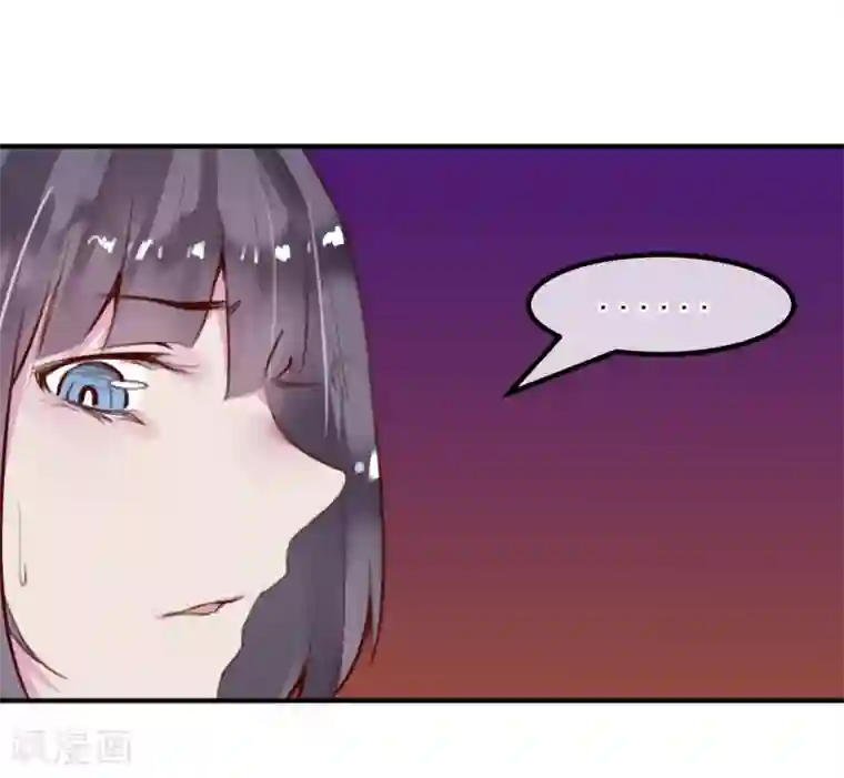 超级游戏狼人杀第25话 恶毒的种子