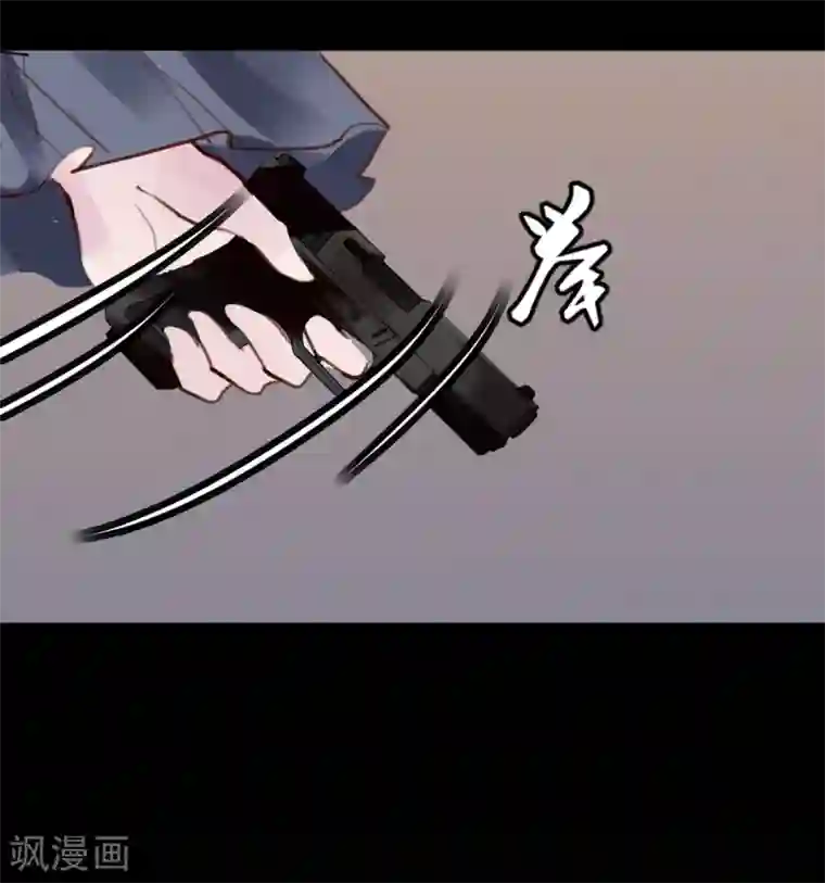 超级游戏狼人杀第26话 闺蜜与男友